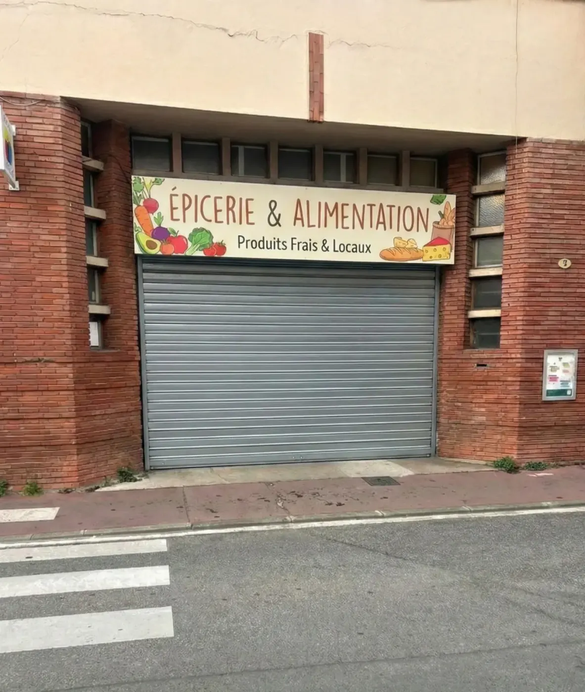 Réparation de rideau métallique à Champigny-sur-Marne